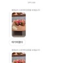 송도한우 이미지