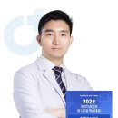탑플러스안과의원 비문증 치료