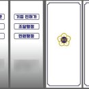 K-나눔 행정사사무소 이미지