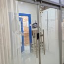 새빛스킨케어 | [대구 웨딩관리] 경산 새빛 스킨&바디 EMS 등관리
