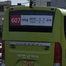 구어1리 이미지