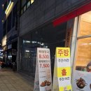 신사골감자탕 - 성남시 분당구 야탑로105번길 11 | 신사골감자탕