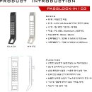 관용인테리어 이미지
