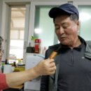 정림농장 이미지