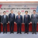 중소기업경영지원 - 고양시 일산동구 정발산로 15 | 중소기업경영지원