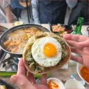 대게궁 | 차분한 분위기 속에서 알찬 해산물을 즐긴 울진 대게궁 찐 후기