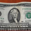 정풍면법무사사무소