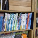 브레인사고력수학교습소
