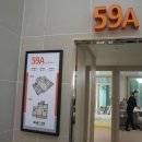 신평동349 네이버블로그