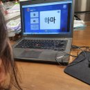 (주)지니키즈 이미지