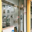 올바르개 이미지