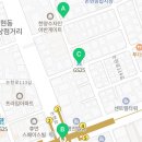 해광CCTV 이미지