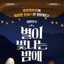 아신출판사
