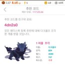 배틀캠프