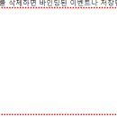 제이엔드