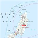 홍도 깃대봉 흑산도 칠락산 특별산행 안내(9월24~25) 이미지