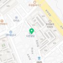 60계치킨전북전주호성우아1동점 이미지