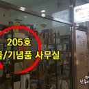 해가든약국 이미지