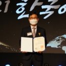 한국페이퍼 이미지