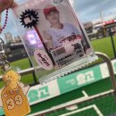 NR-1[경수대로]-하-33 | 250829 - 250831 직관 다뇨왓더용🐯 (수원 KT 위즈파크 원정경기)