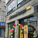 노브랜드버거 평택포승점 | 평택 포승공단 맛집 | 노브랜드 버거(짜계치 버거세트) 추천🤩🍔🔥