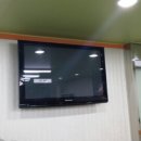 오성당구장 이미지