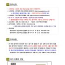 미르치과병원 이미지