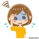 비엠한방내과한의원 네이버블로그