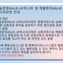 (주)햇터 이미지