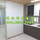 호암초교~망월사입구~회룡초교 이미지