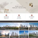 무실공인중개사사무소 이미지