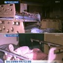 효문의료재단 이미지