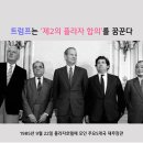 혜성프라자