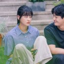 차인하 카카오 검색결과