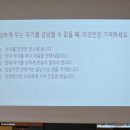 분당차병원 산후조리원 이미지