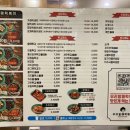 우리할매떡볶이 청북점 이미지