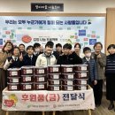 시흥중학교 이미지