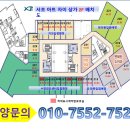 서초아트약국 이미지