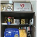 아름다운눈안과의원 네이버블로그