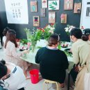 꽃일다청년공예협동조합