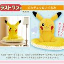 화정복권 이미지