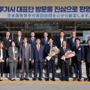 동해시-40 이미지