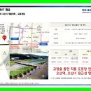 죽미체육공원 다목적운동장 이미지