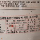 오천5 이미지