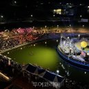 트롯콘서트 이미지