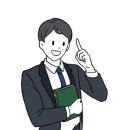 원흥컨설팅 이미지