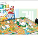 보드게임 이미지