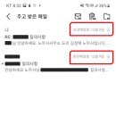 노무사사무소 도리