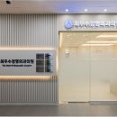 최우수정형외과의원 이미지