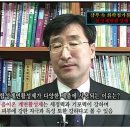 거꾸로가는시간 강릉1호점 이미지